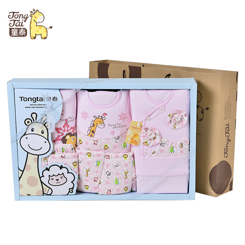 Coffret cadeau pour nouveau-né - Vêtements + Accessoires Ref 1975860