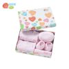 Coffret cadeau pour nouveau-né BORNBAY BB8050 - Ref 1977408