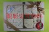 Coffret cadeau pour nouveau-né LABI BABY - Ref 1977762