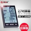 Compteur de vélo BOGEER - Ref 2416443