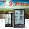 Compteur de vélo - Ref 2416635