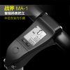 Compteur de vélo - Ref 2416762