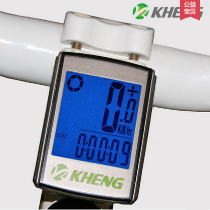 Compteur de vélo KHENG - Ref 2417004