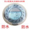 Compteur de vélo - Ref 2417023