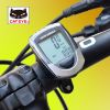 Compteur de vélo CATEYE - Ref 2417157