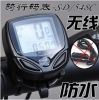 Compteur de vélo - Ref 2417290