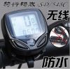 Compteur de vélo - Ref 2417402