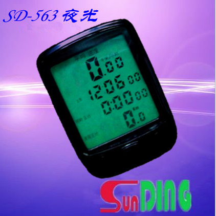 Compteur de vélo - Ref 2419789