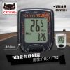 Compteur de vélo CAT EYE - Ref 2420924