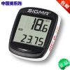 Compteur de vélo SIGMA - Ref 2421481