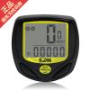 Compteur de vélo FVBZARA - Ref 2423464