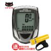 Compteur de vélo CAT EYE - Ref 2423781