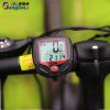 Compteur de vélo - Ref 2424080
