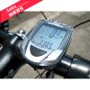 Compteur de vélo - Ref 2424398