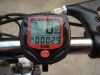 Compteur de vélo PHOENIX - Ref 2426013