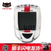 Compteur de vélo CAT EYE - Ref 2426259