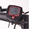 Compteur de vélo - Ref 2426856