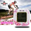 Compteur de vélo KING BIKE - Ref 2427077