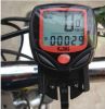 Compteur de vélo - Ref 2427539