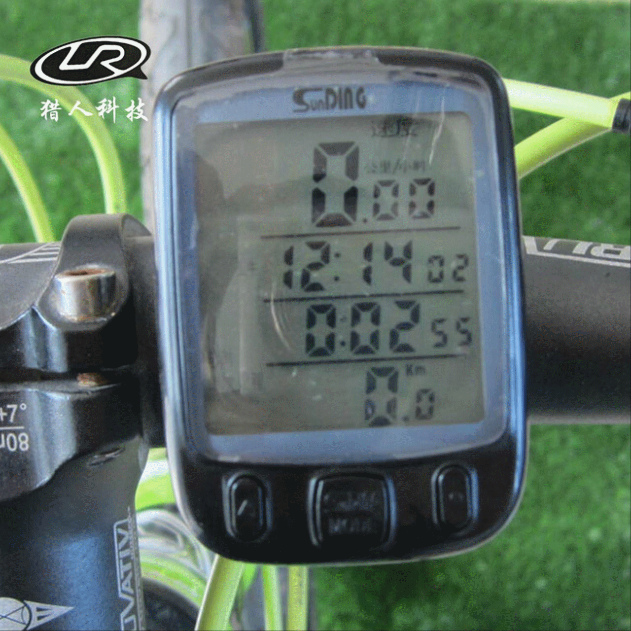 Compteur de vélo - Ref 2428973