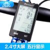 Compteur de vélo INBIKE - Ref 2429007