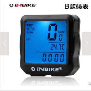 Compteur de vélo - Ref 2429666