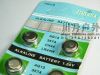 Compteur de vélo - Ref 2429786