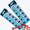 Compteur de vélo - Ref 2430062
