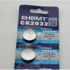 Compteur de vélo EHBMT - Ref 2430484