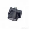 Compteur de vélo SIGMA - Ref 2430568