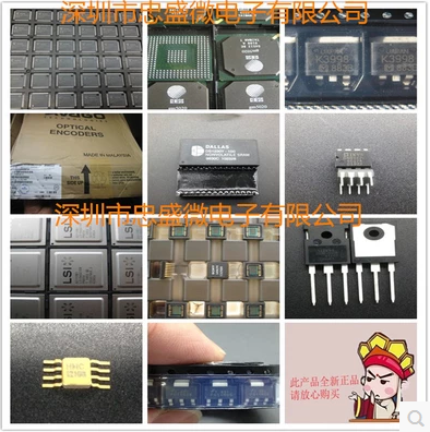 Compteur de vélo - Ref 2430671