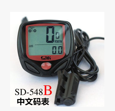 Compteur de vélo - Ref 2433048