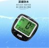 Compteur de vélo SUNDING - Ref 2433225