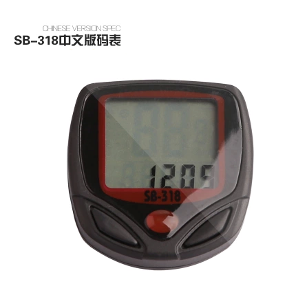 Compteur de vélo - Ref 2433231