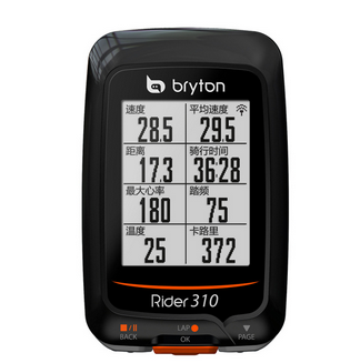Compteur de vélo - Ref 2433465