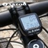 Compteur de vélo SKTOO - Ref 2433497