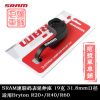 Compteur de vélo SRAM - Ref 2439783