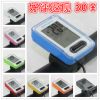 Compteur de vélo CAT EYE - Ref 2439963
