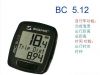 Compteur de vélo SIGMA - Ref 2440208