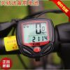 Compteur de vélo - Ref 2440296