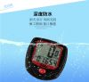 Compteur de vélo SUNDING - Ref 2440460
