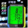 Compteur de vélo - Ref 2440605