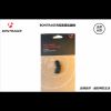 Compteur de vélo BONTRAGER - Ref 2440704