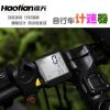 Compteur de vélo - Ref 2440894