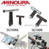 Compteur de vélo MINOURA - Ref 2441015