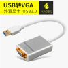 Concentrateur USB - Ref 363457