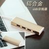 Concentrateur USB - Ref 363482