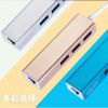 Concentrateur USB - Ref 363504