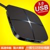Concentrateur USB - Ref 363507