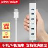 Concentrateur USB - Ref 363566